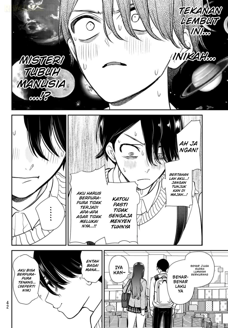 Baca Lilim Holic - Chapter 1 halaman 32