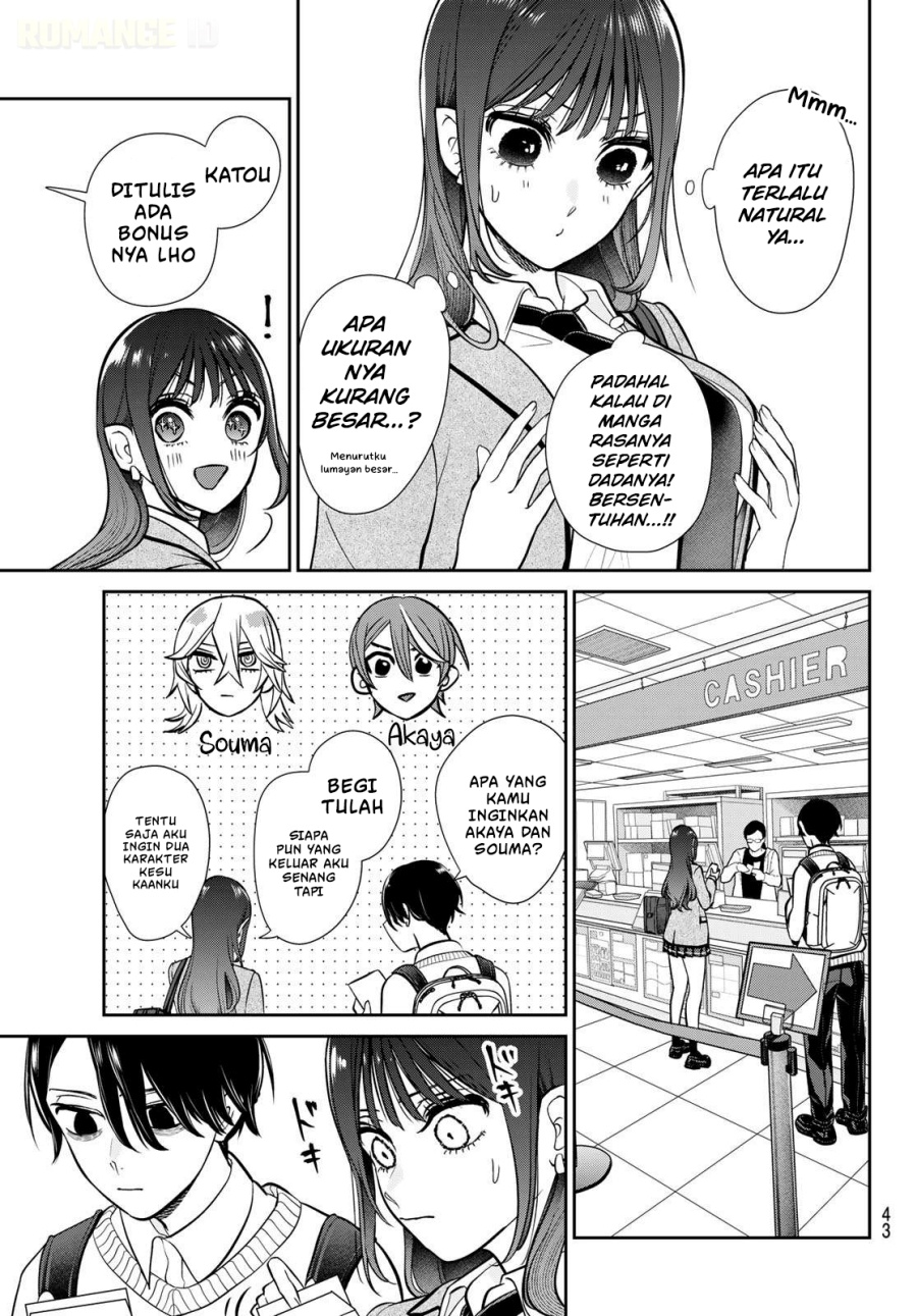 Baca Lilim Holic - Chapter 1 halaman 33