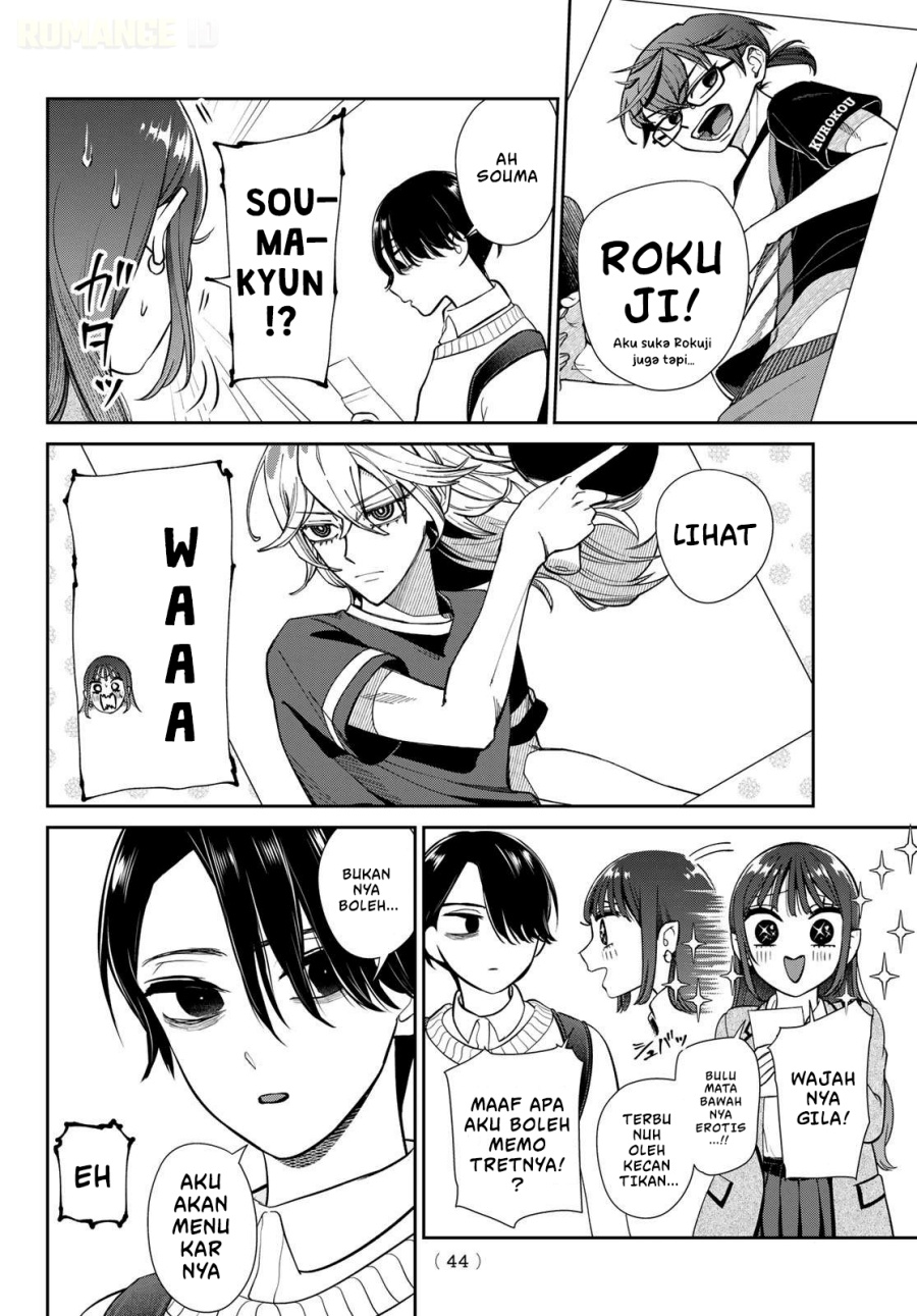 Baca Lilim Holic - Chapter 1 halaman 34