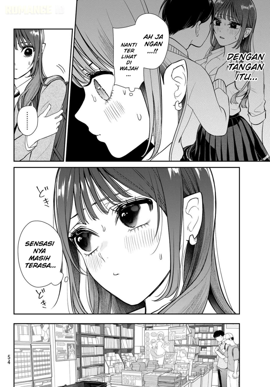Baca Lilim Holic - Chapter 1 halaman 44