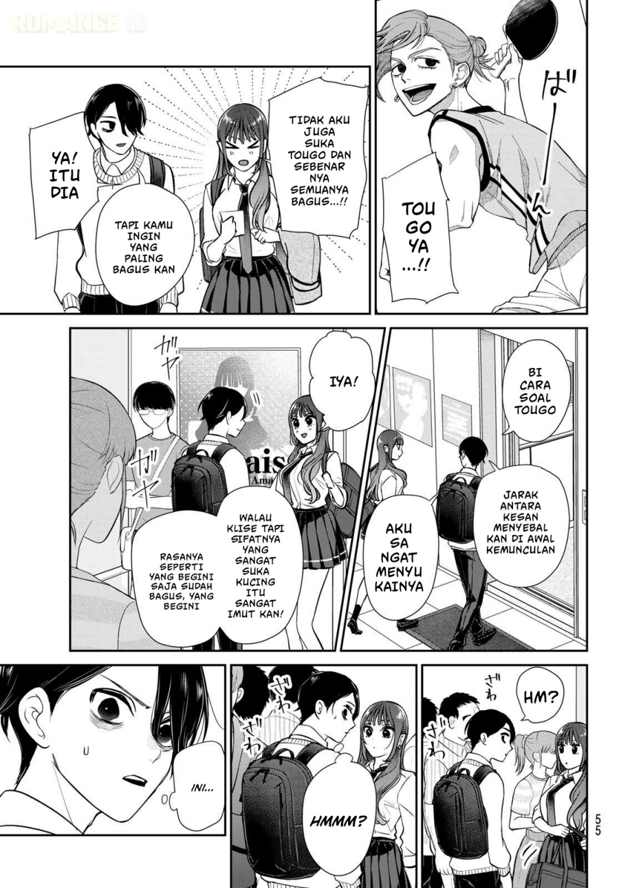 Baca Lilim Holic - Chapter 1 halaman 45