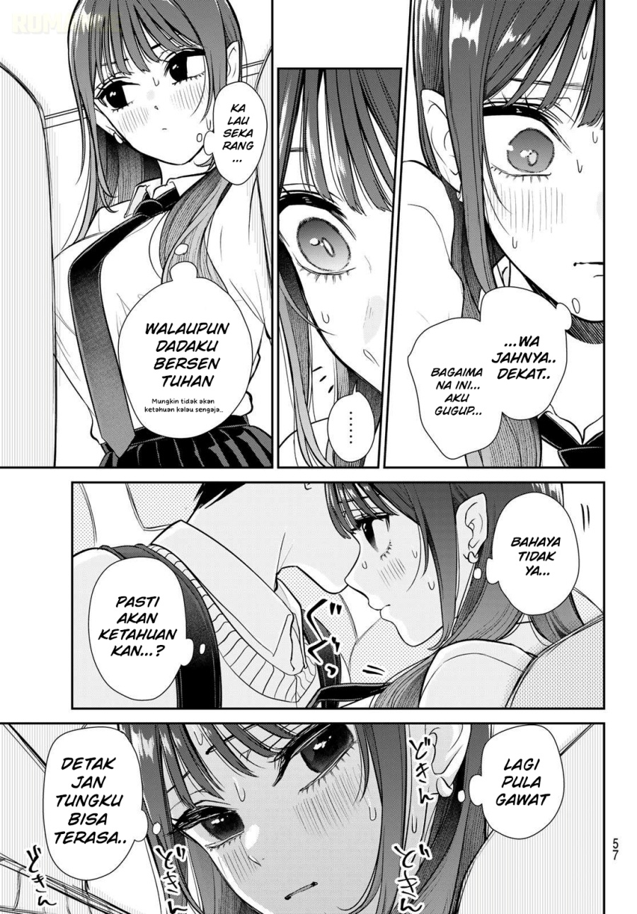 Baca Lilim Holic - Chapter 1 halaman 47