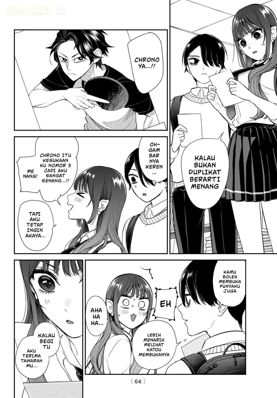 Baca Lilim Holic - Chapter 1 halaman 54