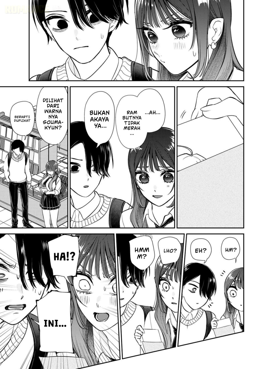 Baca Lilim Holic - Chapter 1 halaman 55