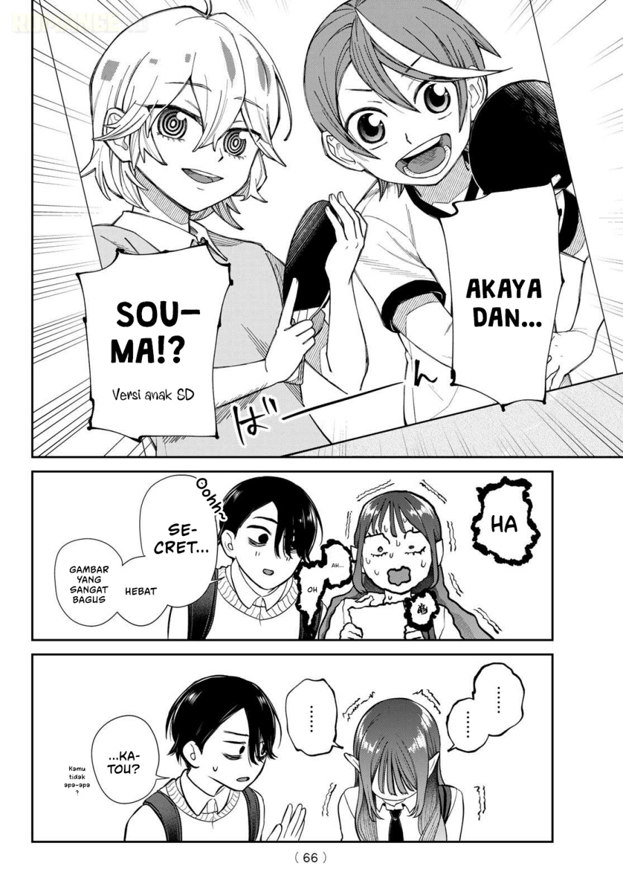 Baca Lilim Holic - Chapter 1 halaman 56