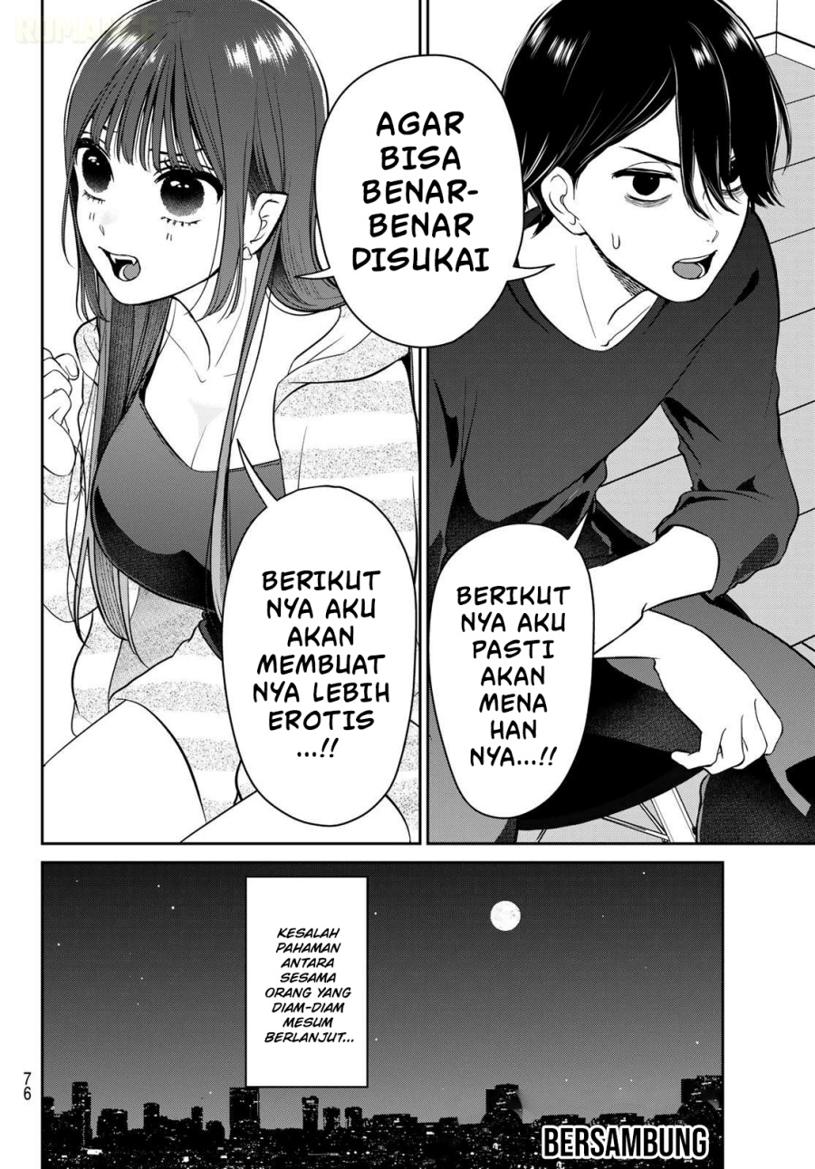 Baca Lilim Holic - Chapter 1 halaman 66