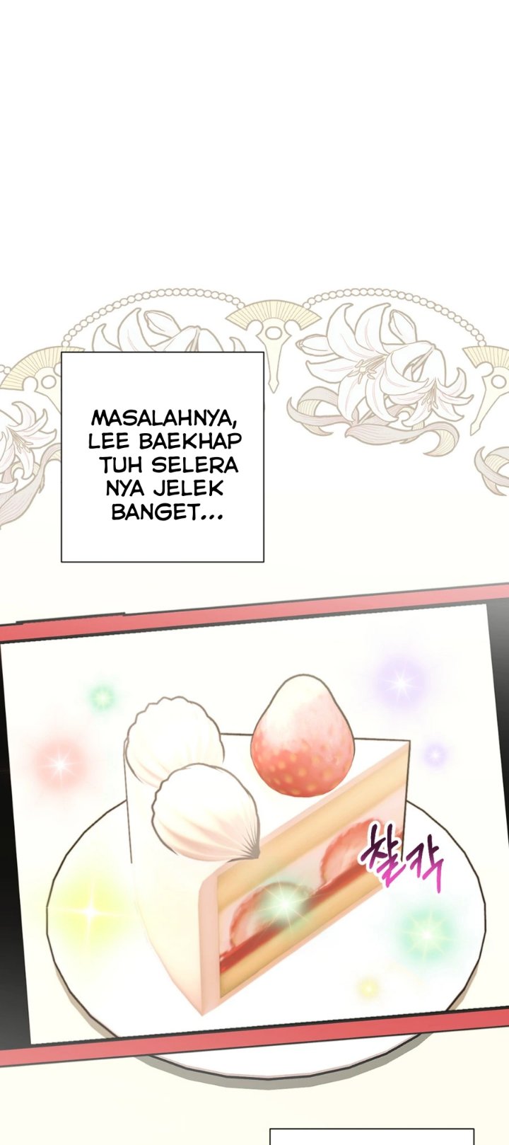 Lily's Melancholy Chapter 11 - Page 7