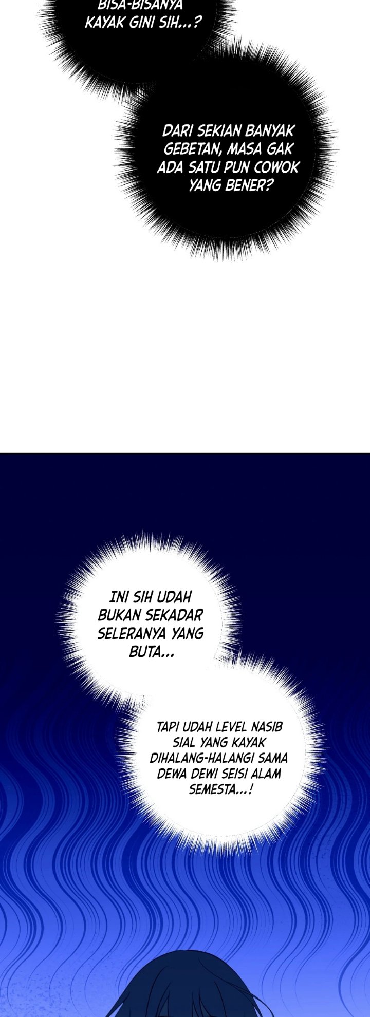Lily's Melancholy Chapter 12 - Page 12