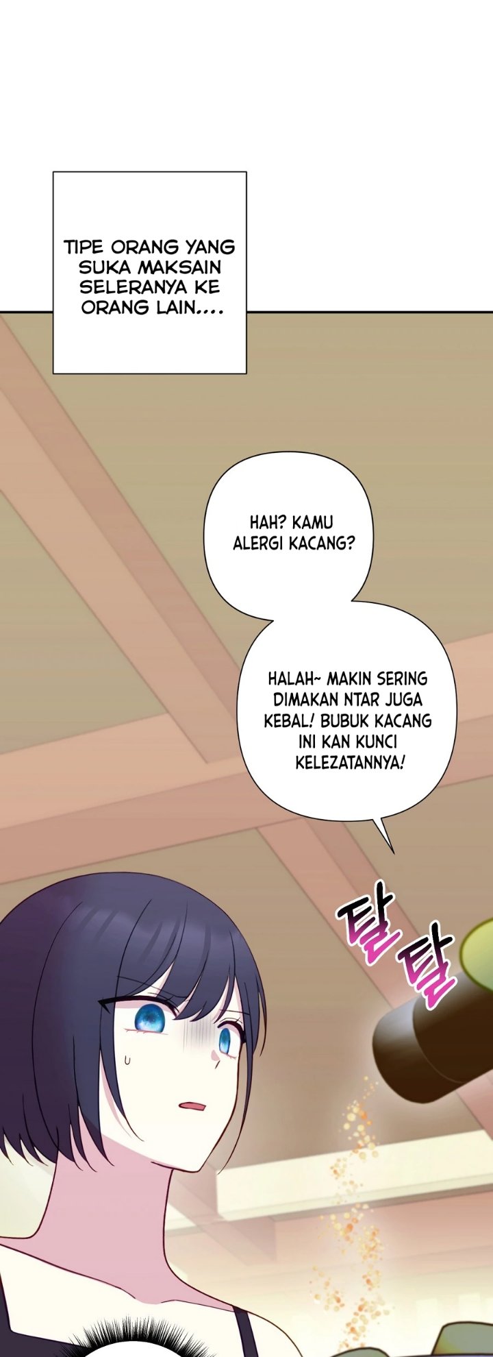 Lily's Melancholy Chapter 12 - Page 7