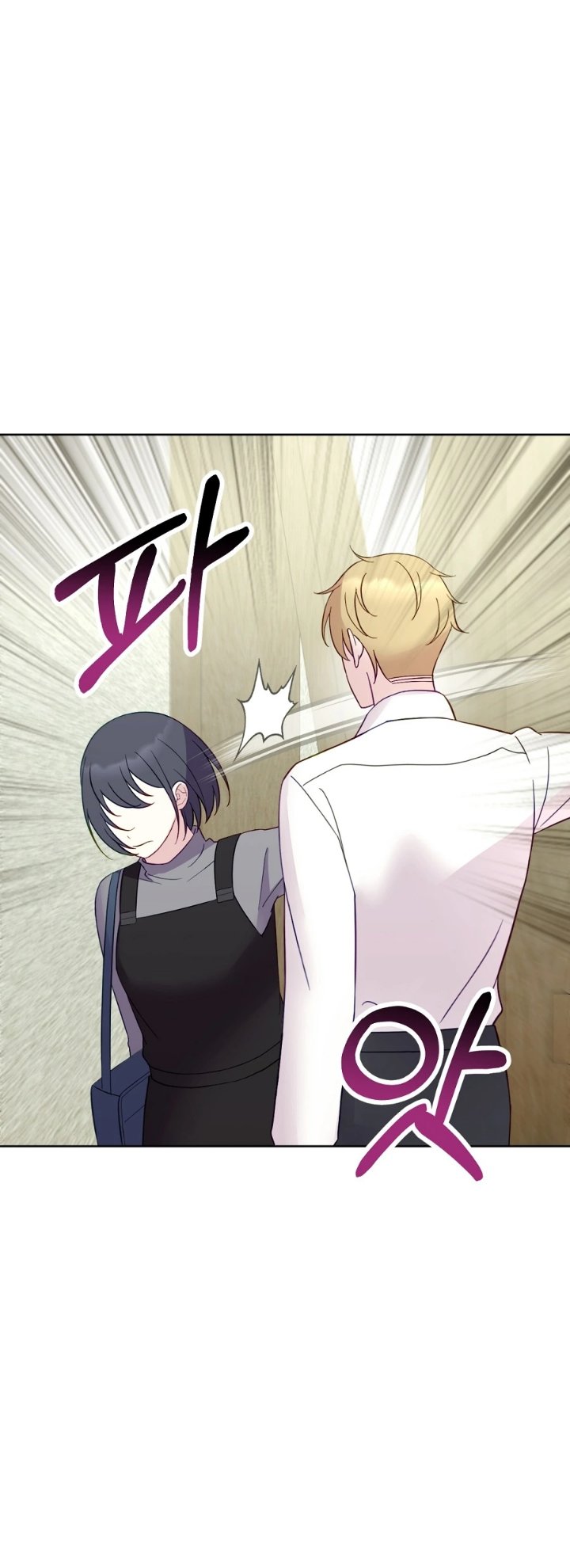 Baca Lily’s Melancholy Chapter 24 Bahasa Indonesia page 20