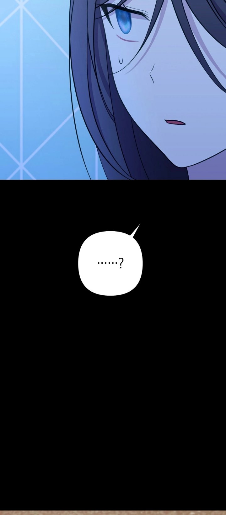 Lily's Melancholy Chapter 26 - Page 17
