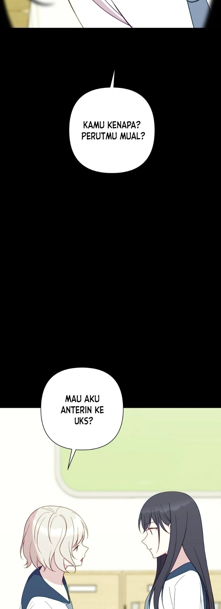 Lily's Melancholy Chapter 28 - Page 15
