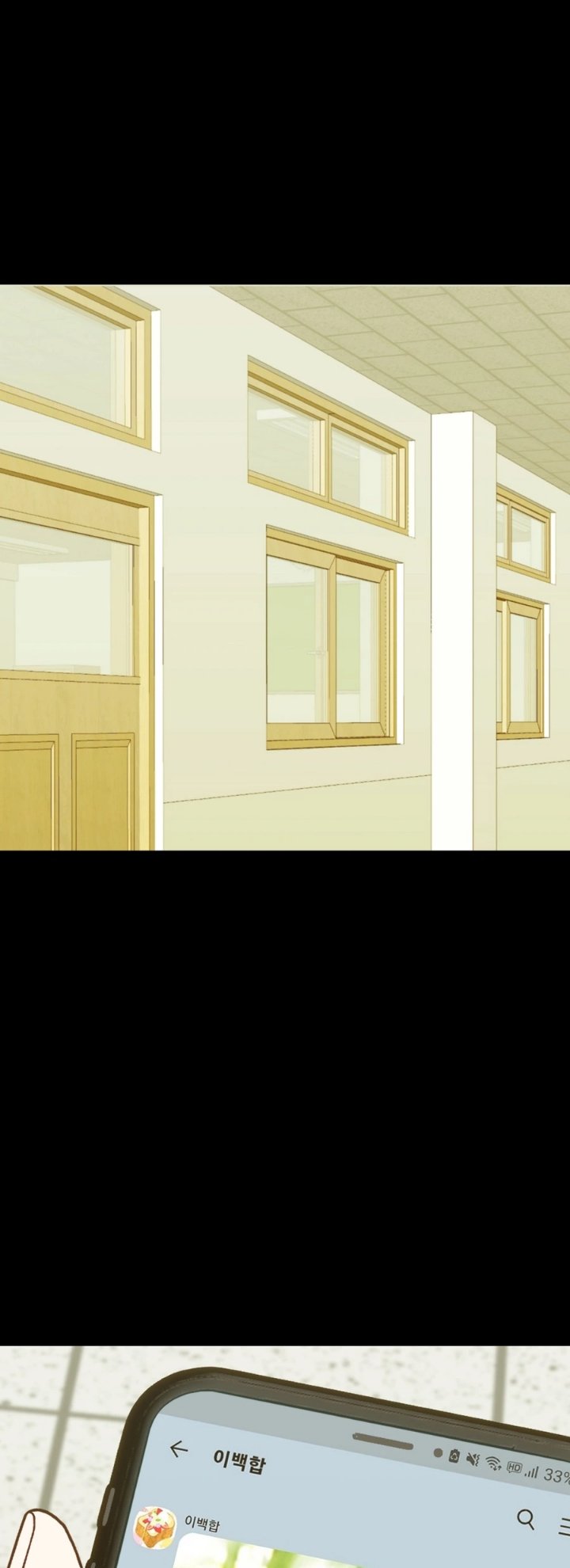 Baca Lily’s Melancholy Chapter 29 Bahasa Indonesia page 36