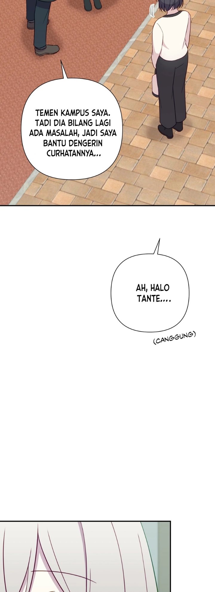 Lily's Melancholy Chapter 35 - Page 16