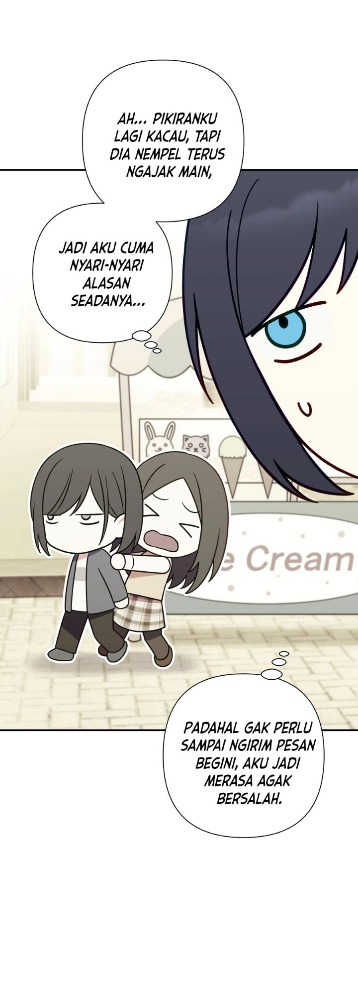 Lily's Melancholy Chapter 36 - Page 13
