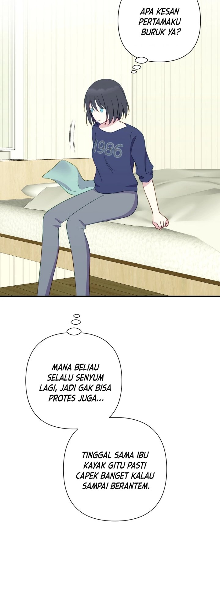 Lily's Melancholy Chapter 36 - Page 7