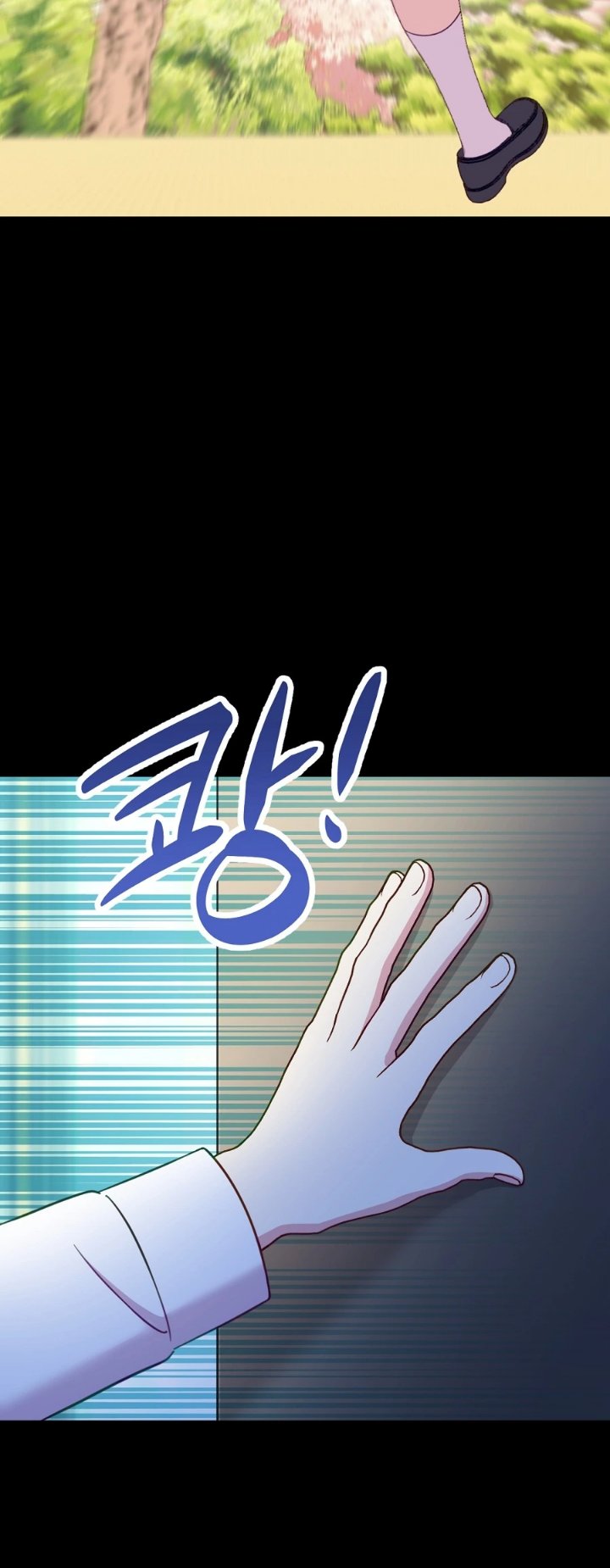 Baca Lily’s Melancholy Chapter 46 Bahasa Indonesia page 12