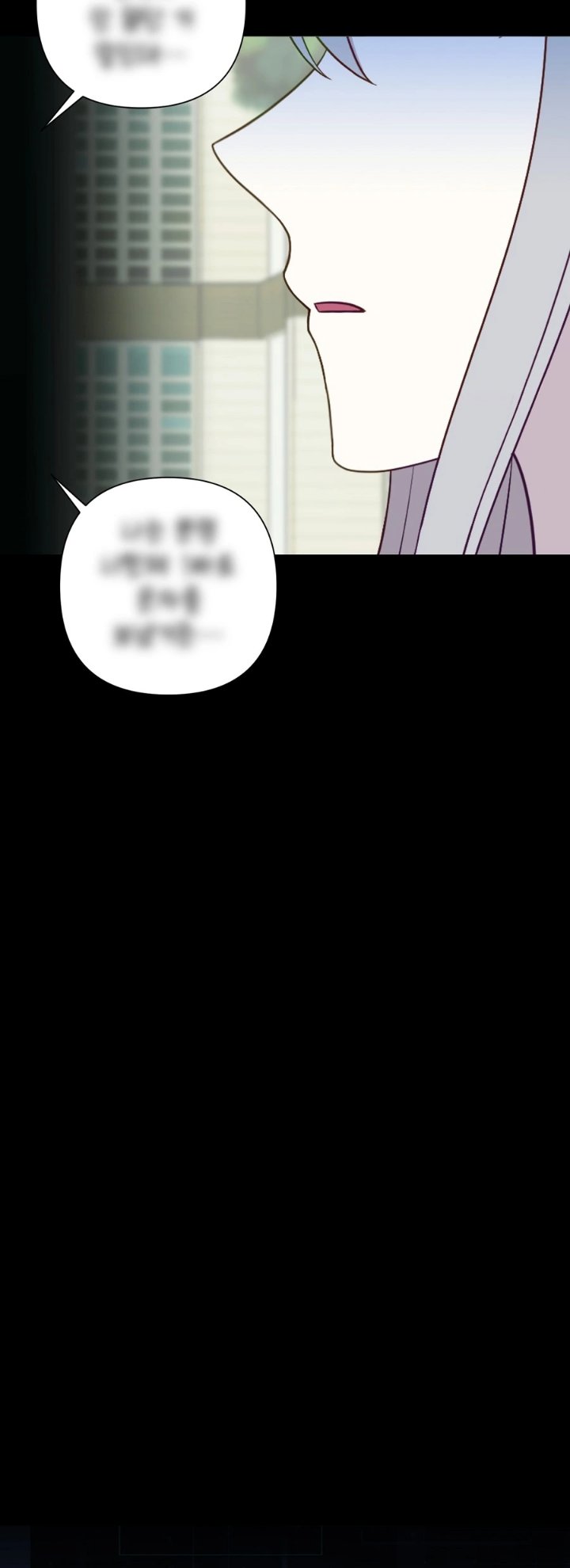 Baca Lily’s Melancholy Chapter 49 Bahasa Indonesia page 46