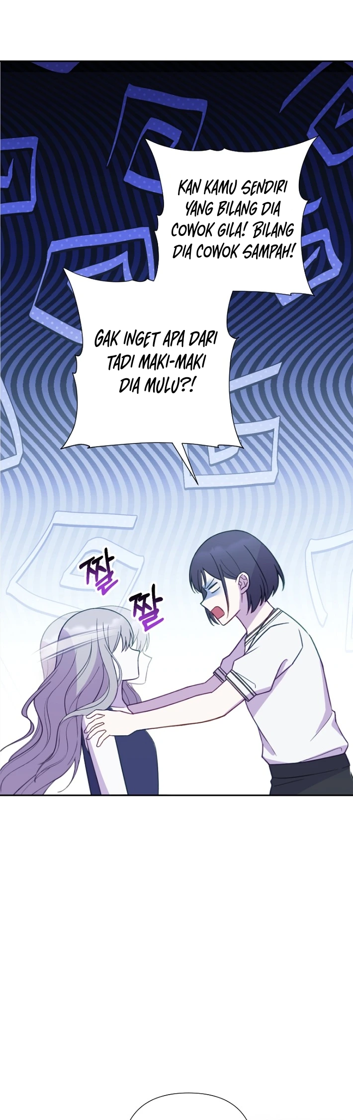 Baca Lily’s Melancholy Chapter 5 Bahasa Indonesia page 8
