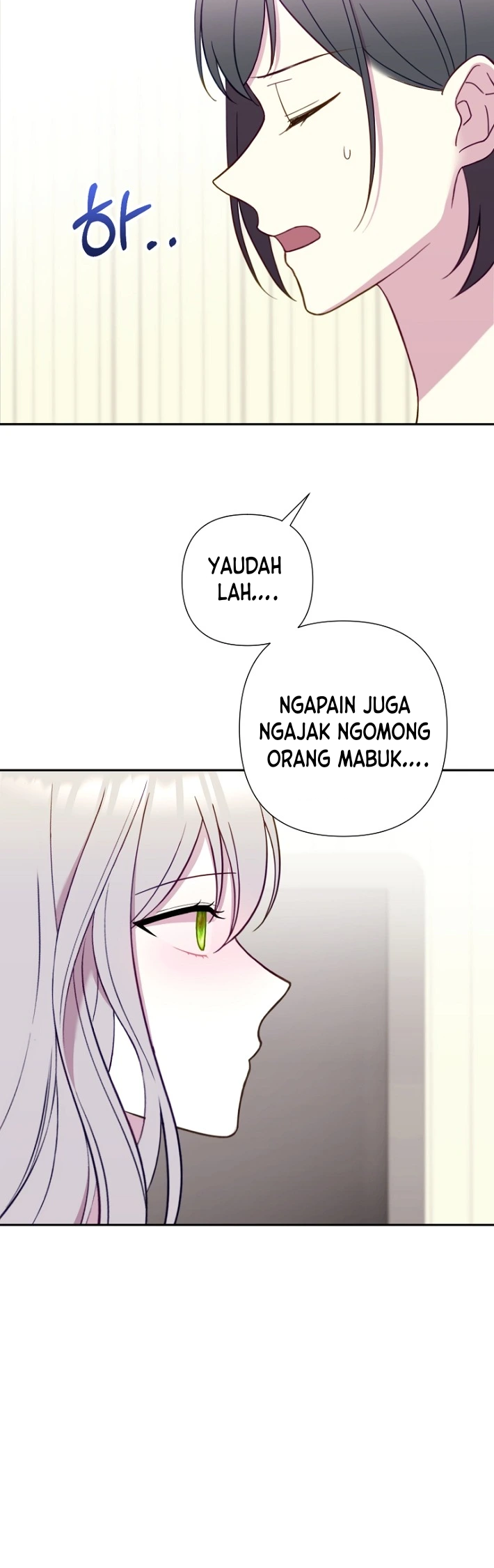 Baca Lily’s Melancholy Chapter 5 Bahasa Indonesia page 12