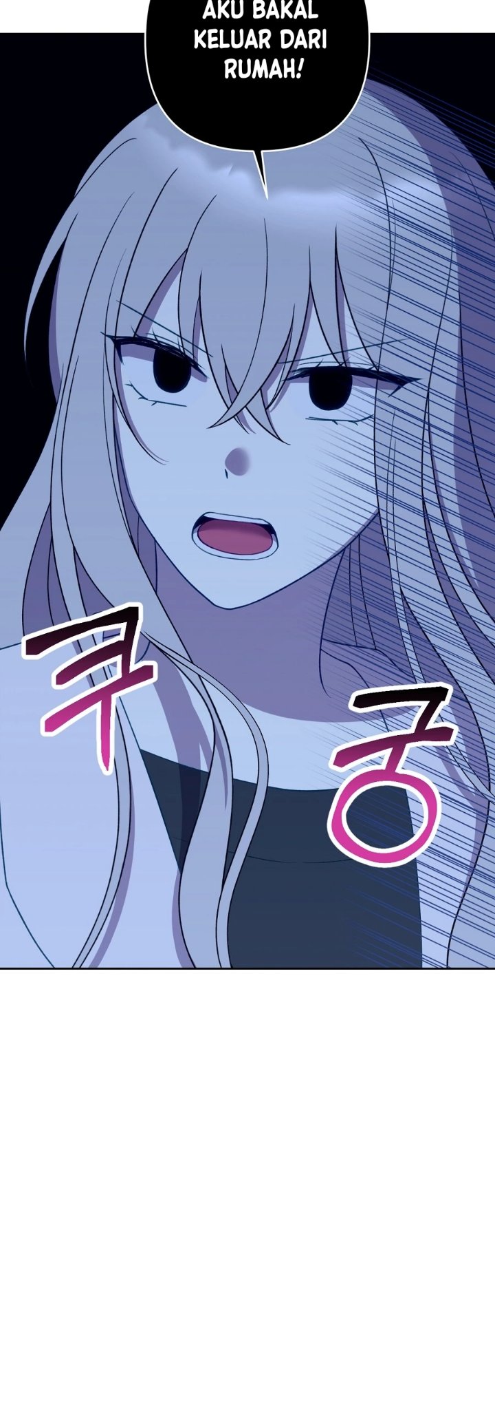 Lily's Melancholy Chapter 54 - Page 25