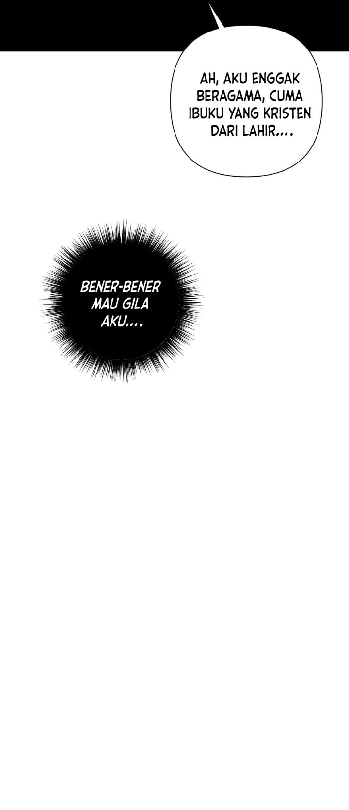 Lily's Melancholy Chapter 54 - Page 7