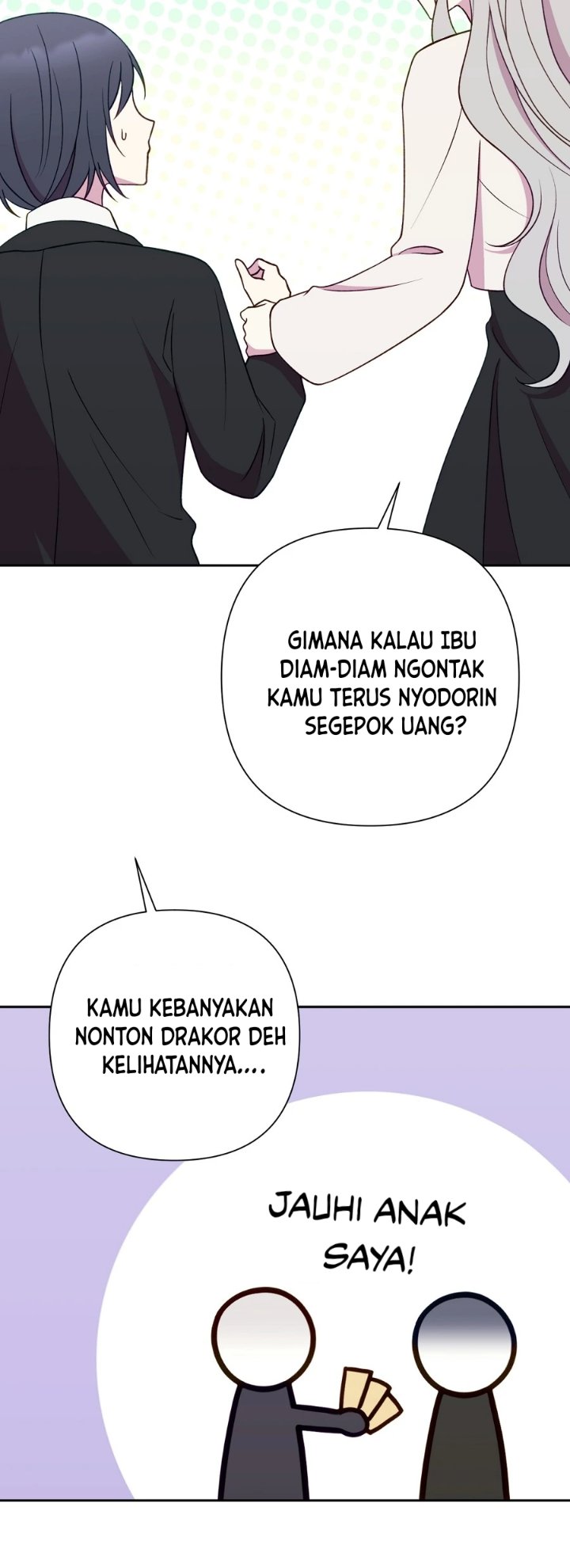 Lily's Melancholy Chapter 55 - Page 11