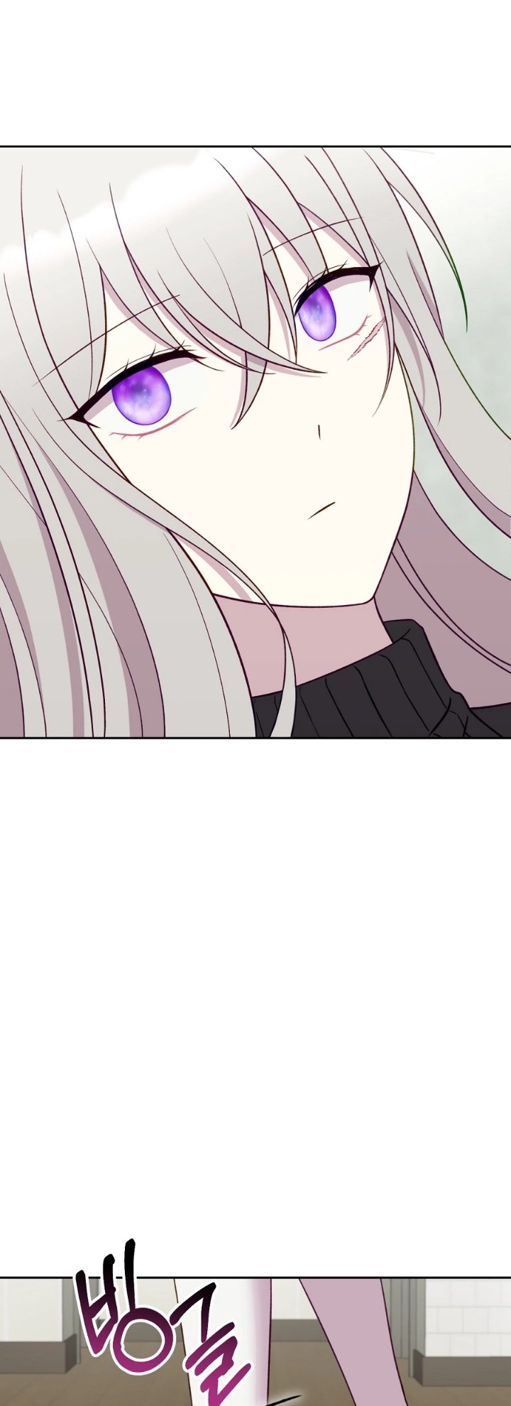 Lily's Melancholy Chapter 55 - Page 18