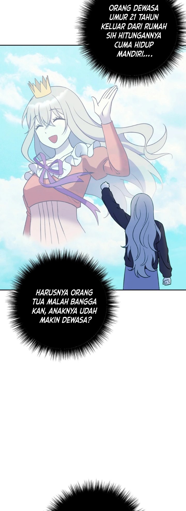Lily's Melancholy Chapter 55 - Page 3