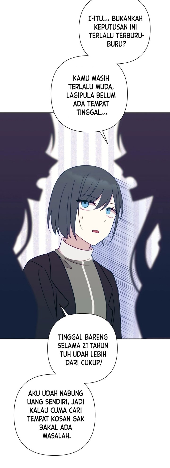 Lily's Melancholy Chapter 55 - Page 5
