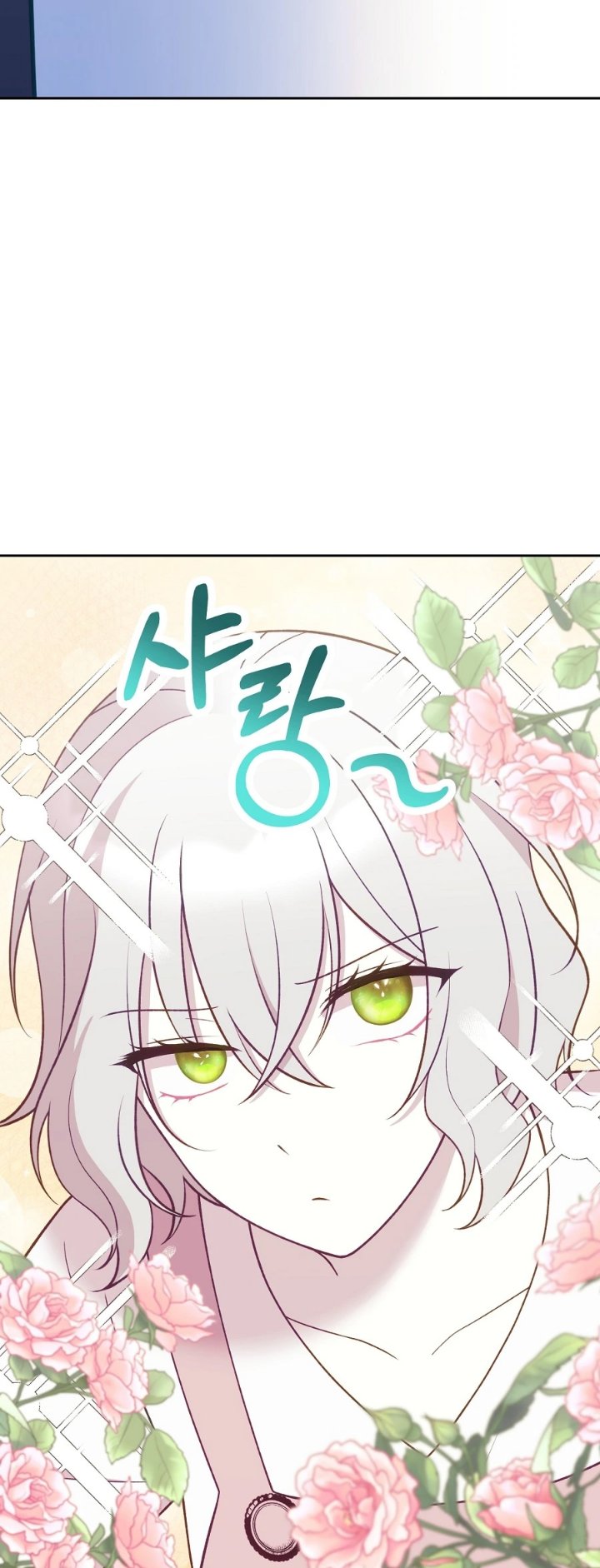 Baca Lily’s Melancholy Chapter 58 Bahasa Indonesia page 40