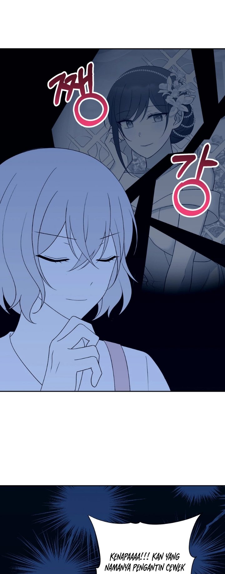Baca Lily’s Melancholy Chapter 58 Bahasa Indonesia page 18