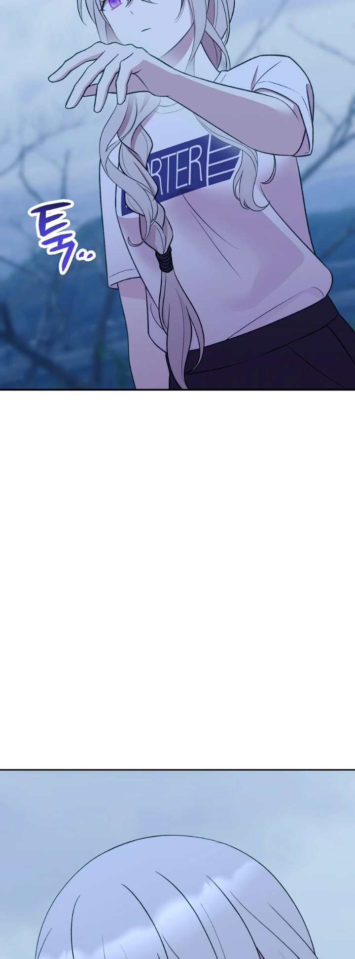 Lily's Melancholy Chapter 60 - Page 26