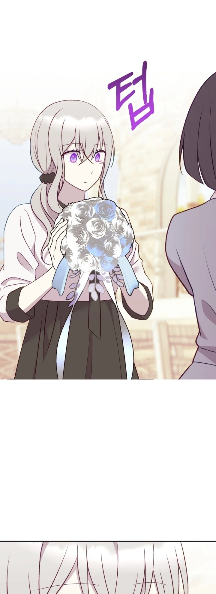 Lily's Melancholy Chapter 62 - Page 26