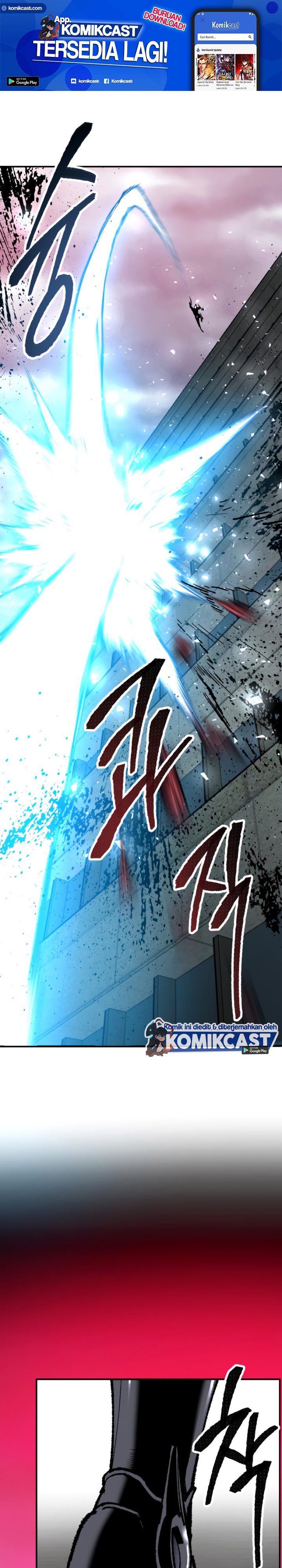 Baca Limit Breaker - Chapter 35.1 halaman 2