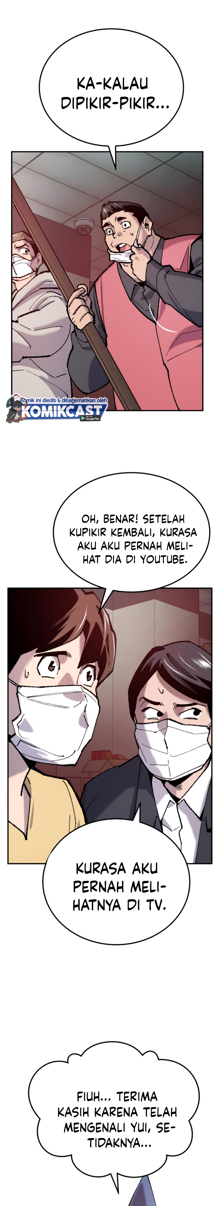 Baca Limit Breaker - Chapter 35.1 halaman 26