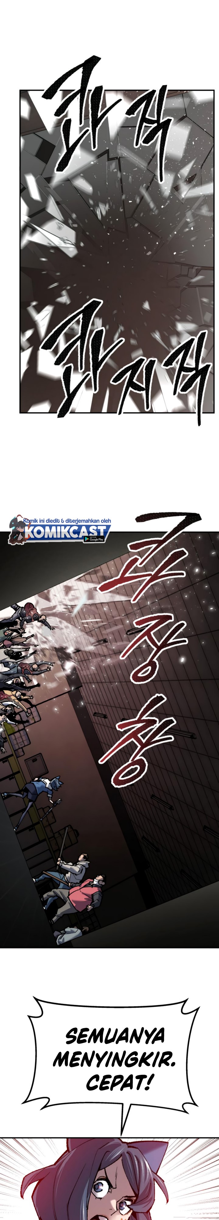 Baca Limit Breaker - Chapter 35.2 halaman 4