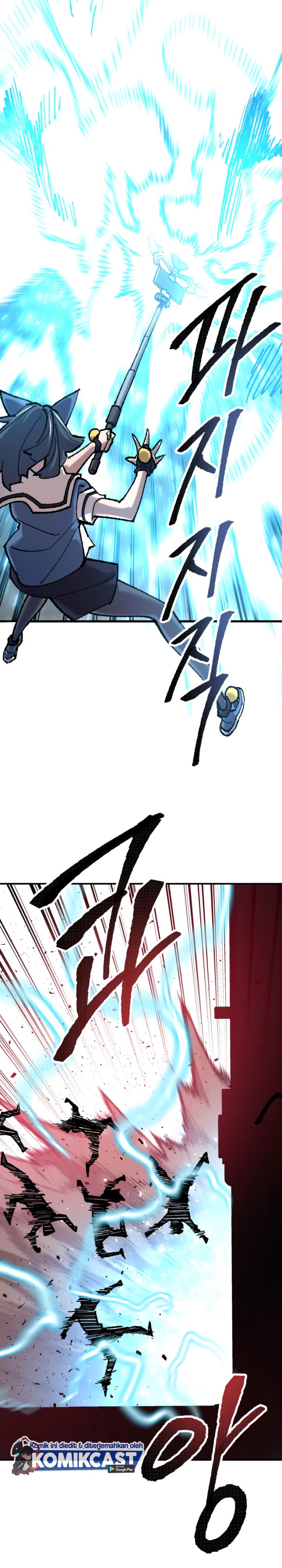 Baca Limit Breaker - Chapter 35.2 halaman 7