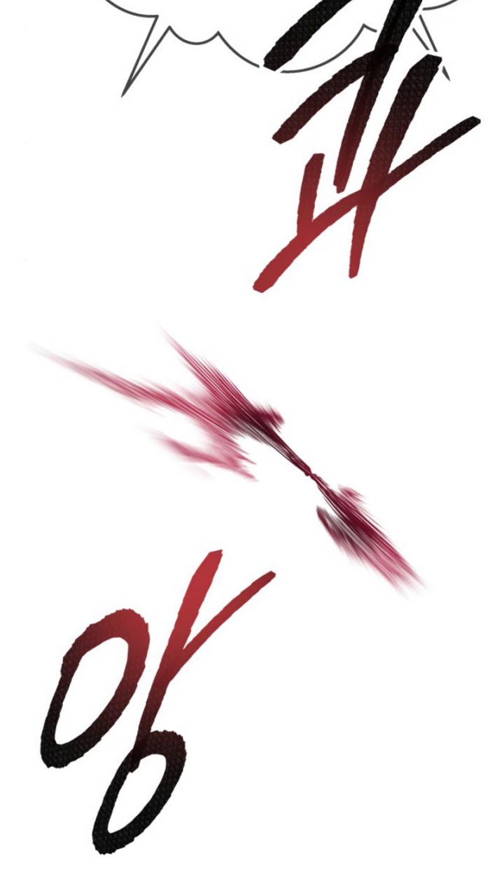 Baca Limit Breaker - Chapter 36.2 halaman 17