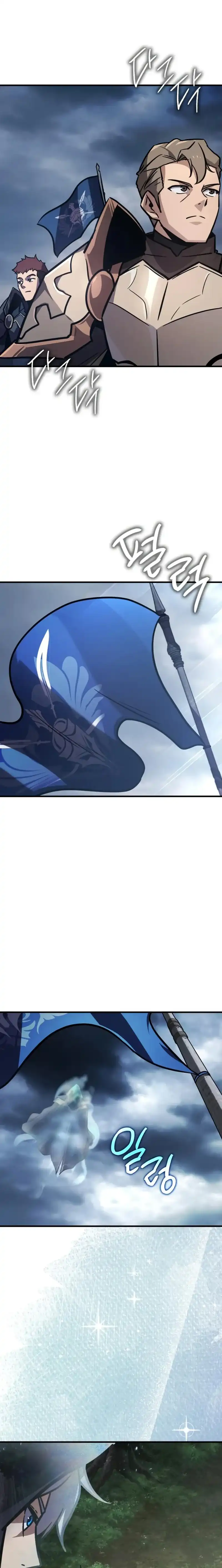 Baca Limit-Breaking Genius Mage - Chapter 53 halaman 28