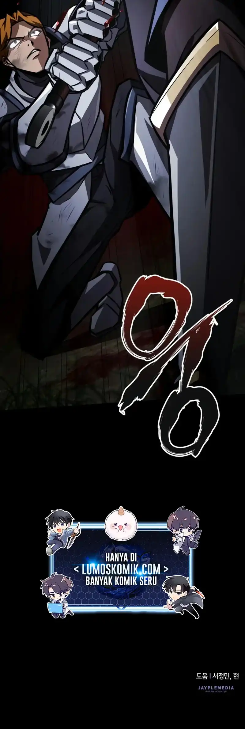 Baca Limit-Breaking Genius Mage - Chapter 54 halaman 48