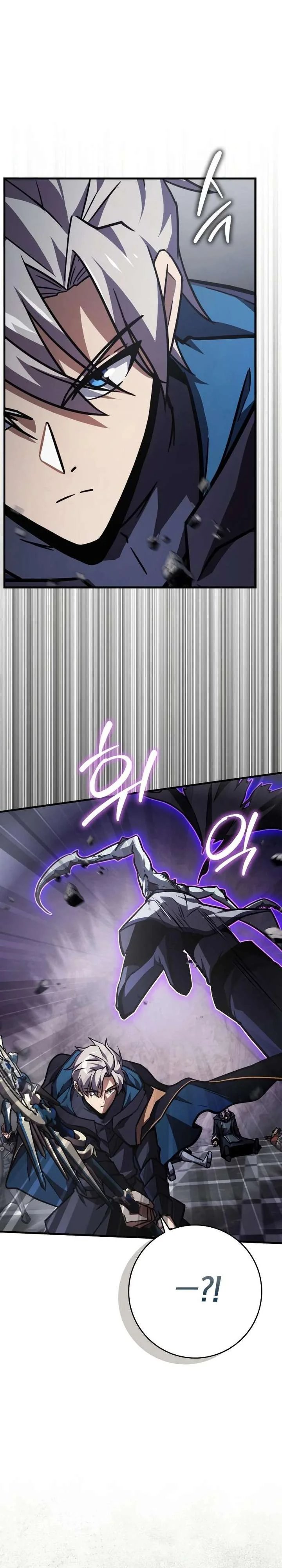 Baca Limit-Breaking Genius Mage - Chapter 55 halaman 37