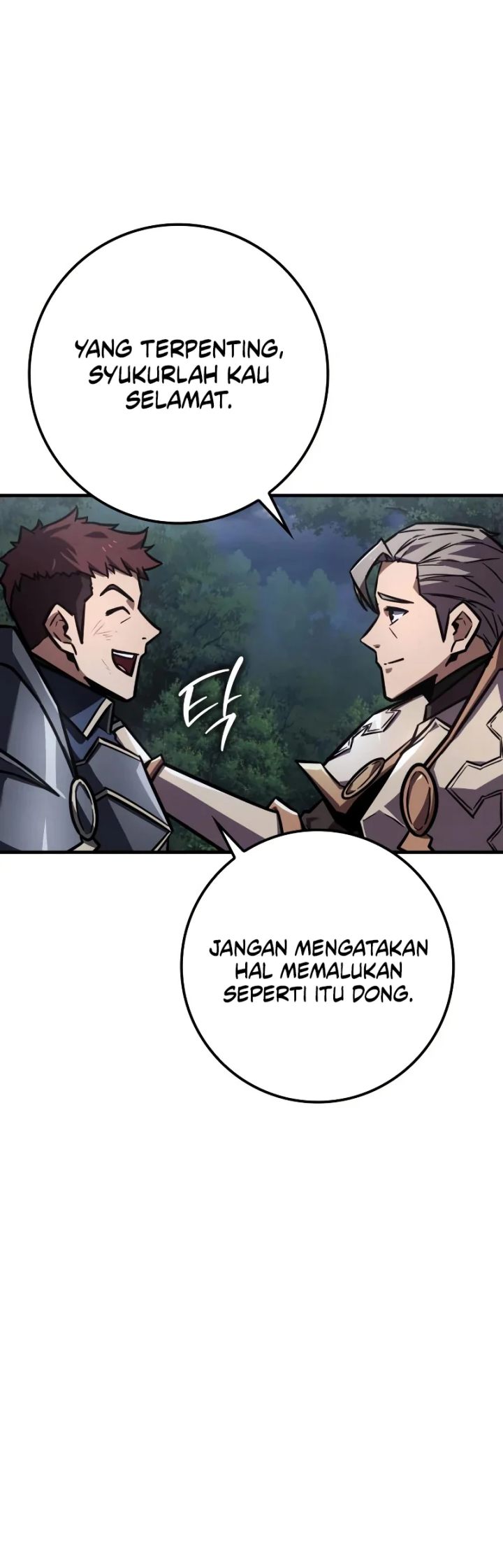 Baca Limit-Breaking Genius Mage - Chapter 56 halaman 13