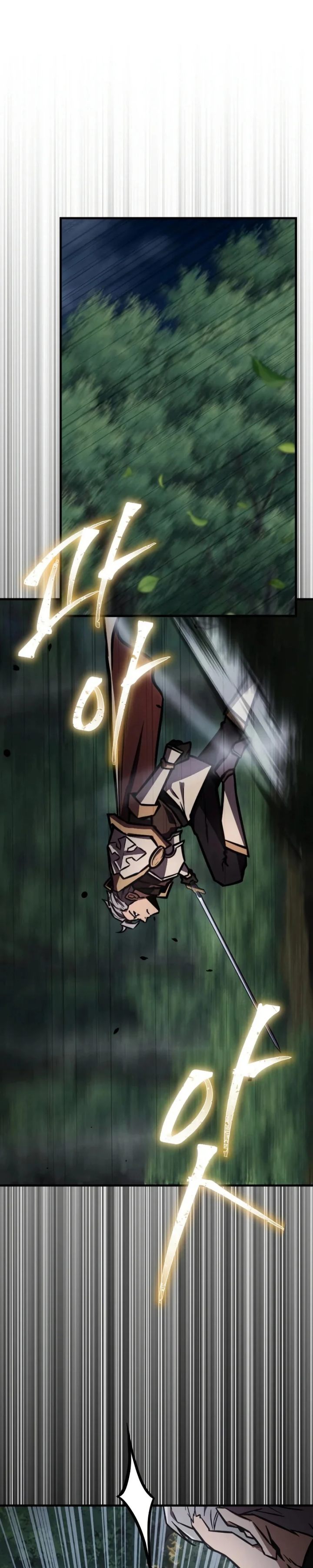 Baca Limit-Breaking Genius Mage - Chapter 56 halaman 6