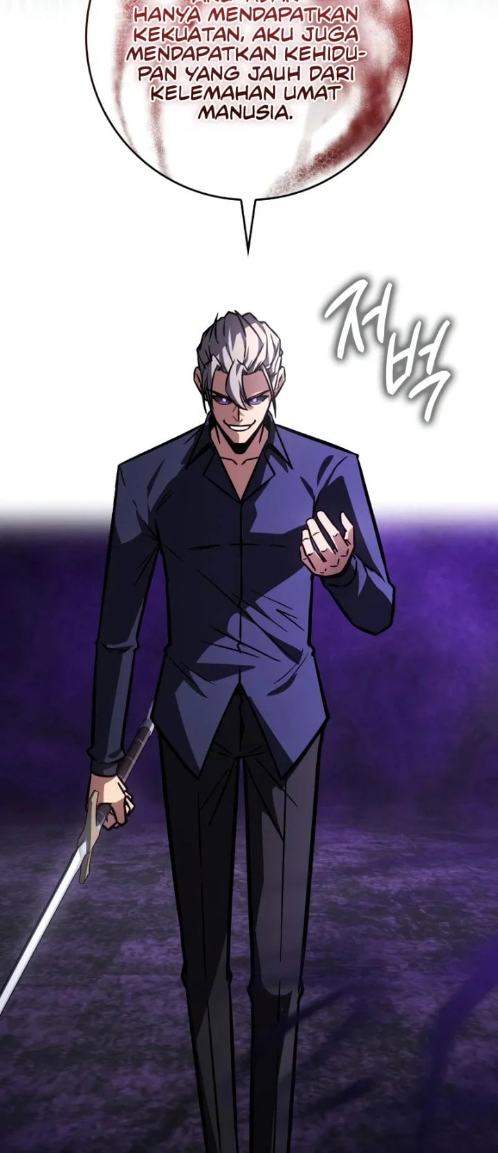 Baca Limit-Breaking Genius Mage - Chapter 58 halaman 29