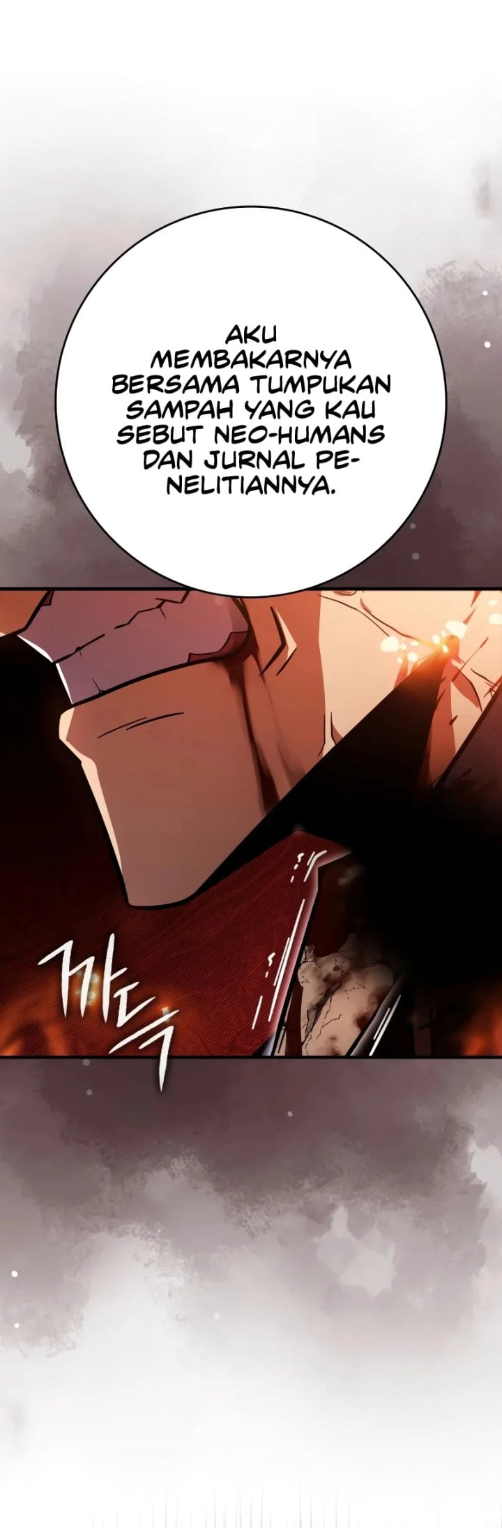 Baca Limit-Breaking Genius Mage - Chapter 58 halaman 5
