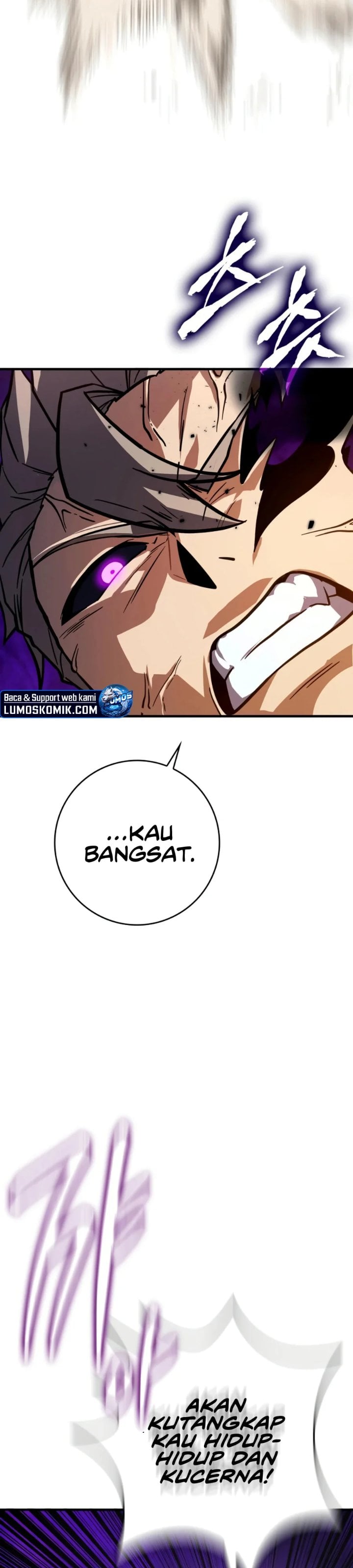 Baca Limit-Breaking Genius Mage - Chapter 59 halaman 16