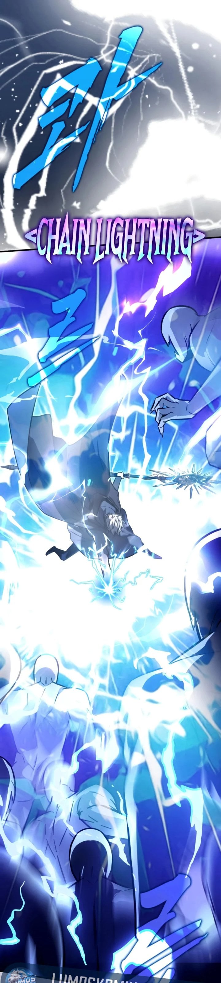 Baca Limit-Breaking Genius Mage - Chapter 59 halaman 19