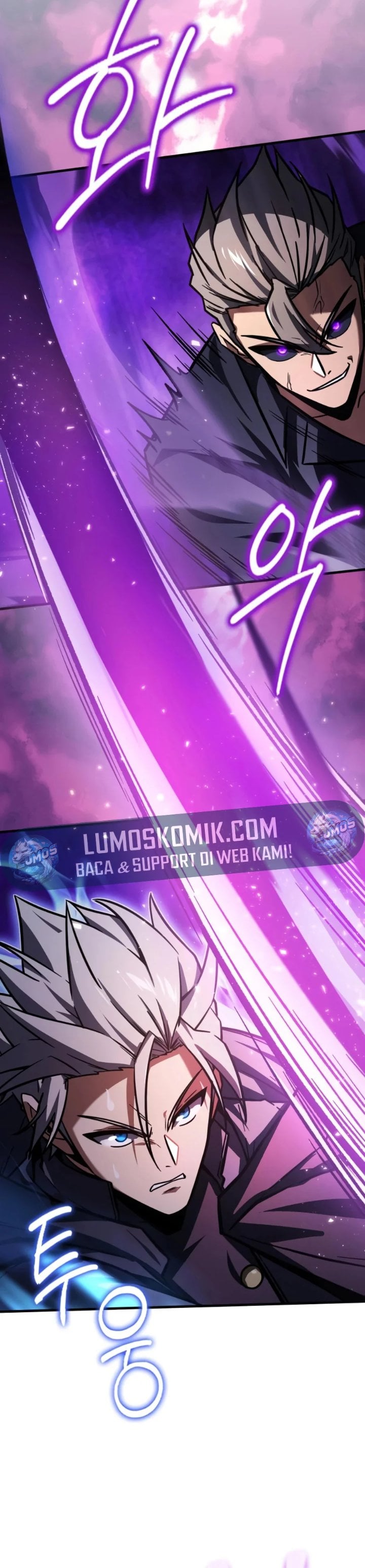Baca Limit-Breaking Genius Mage - Chapter 59 halaman 27