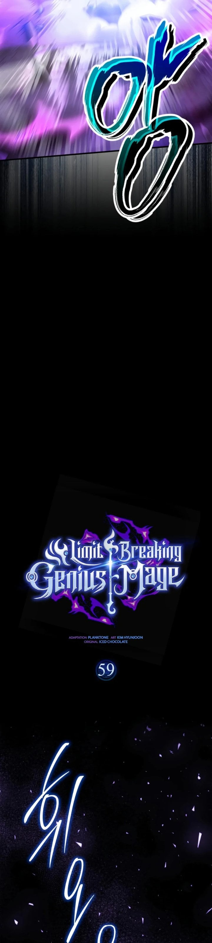 Baca Limit-Breaking Genius Mage - Chapter 59 halaman 9